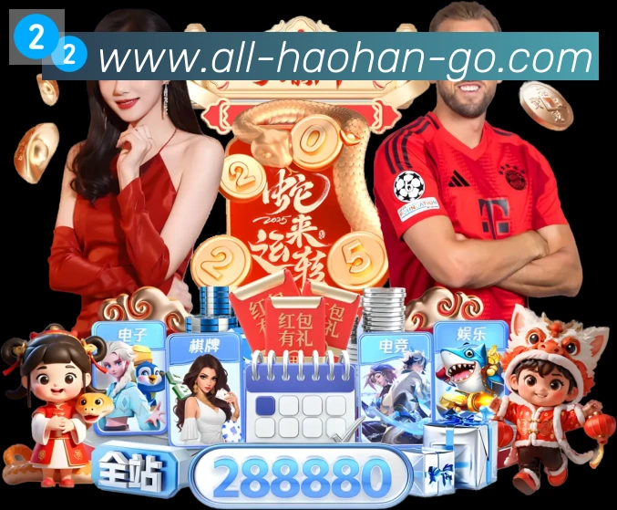 App功能展示图