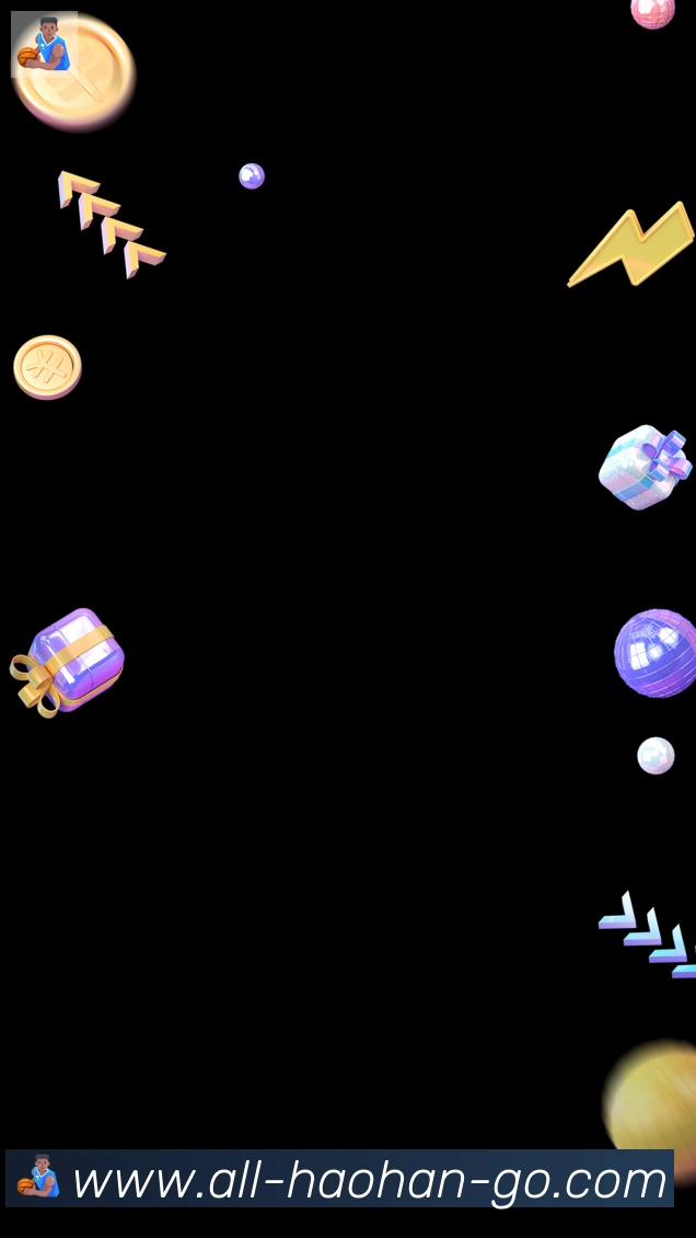 安全合规