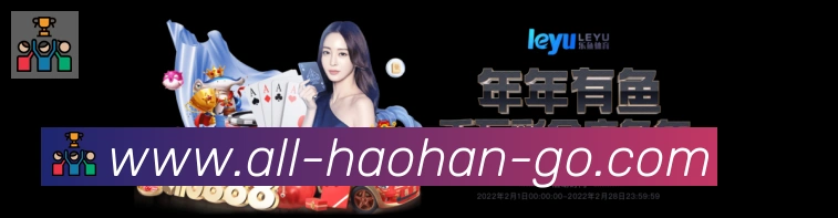 平台使命图